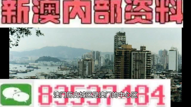 科技 第22页