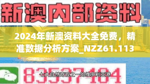 新闻 第22页