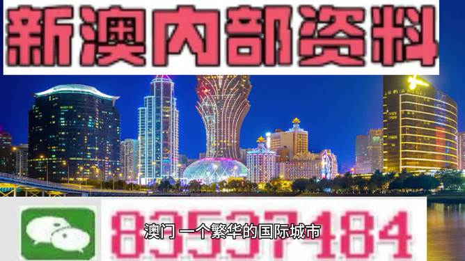 2025澳门正版免费精准大全070期 02-15-29-37-39-44L：31