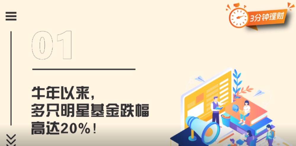 2025澳门最精准正版免费大全068期 07-11-19-20-23-33D：30