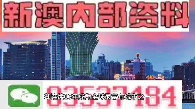 科技 第29页