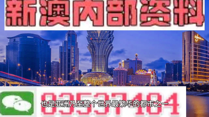 新澳门资料精准网站134期 02-04-16-31-33-46M：41