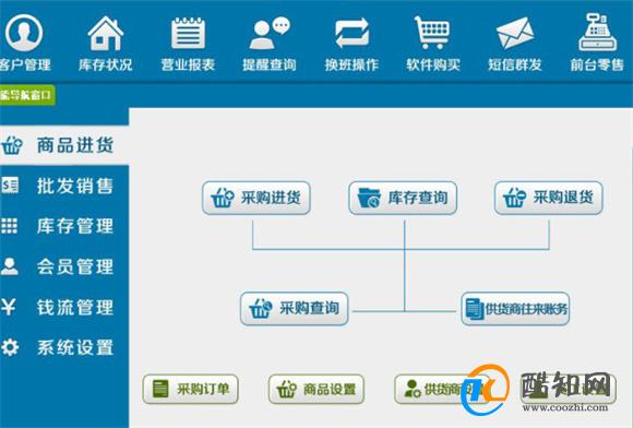 奥门管家婆一肖一码一中一106期 15-21-35-40-41-48X：44