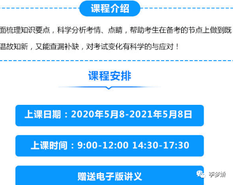 2O24澳彩管家婆资料传真036期 15-26-39-43-47-48K：41