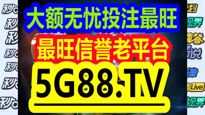 管家婆三肖一码009期 11-16-23-42-43-45A：40