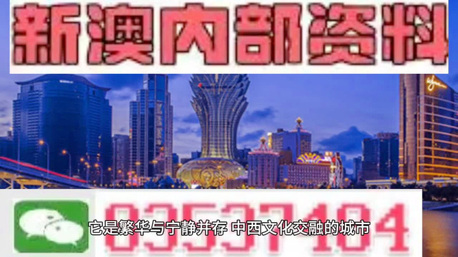 澳门最准最快免费的资料134期 01-08-12-30-31-44Q：24