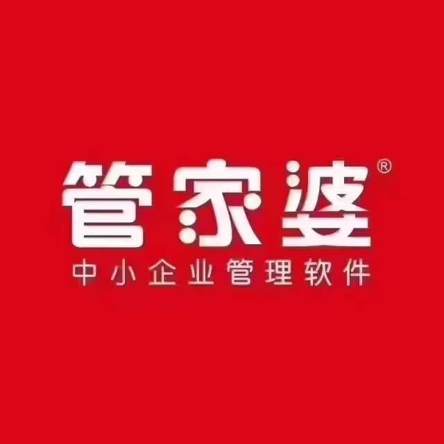 管家婆一码一肖最准资料最完整100期 02-10-26-33-39-47Q：30