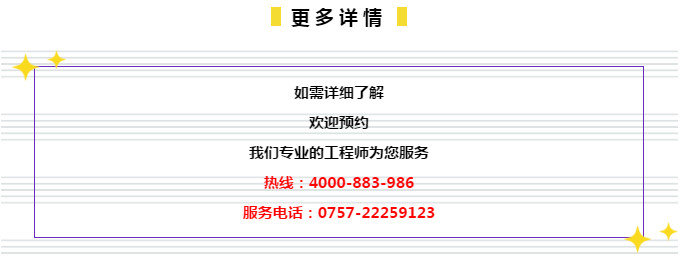 管家婆一肖一码00中奖网站085期 04-11-20-39-44-46K：05