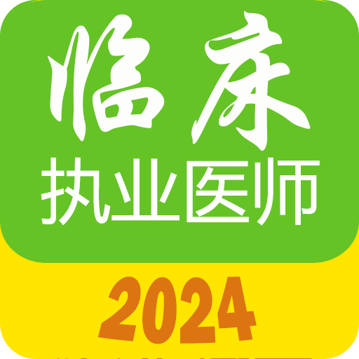 澳彩免费资料大全新奥114期 06-08-13-19-38-46Y：46