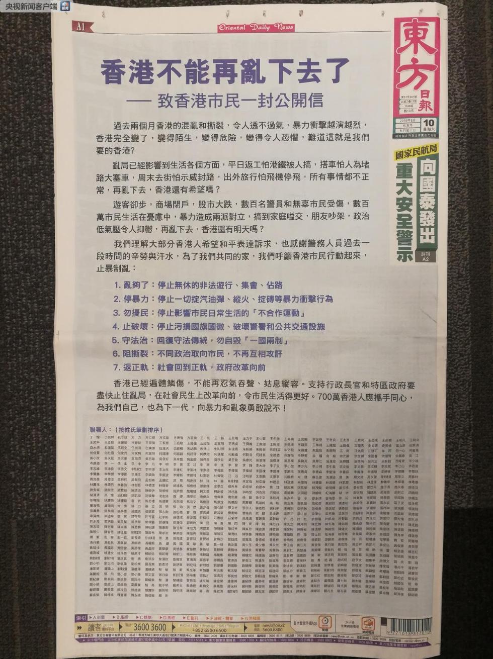 全香港最快最准的资料036期 16-17-28-31-42-48G：46