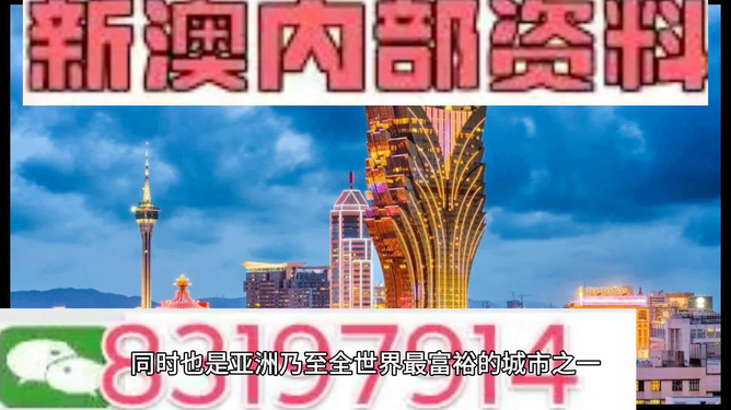 澳门天天好准的资料124期 03-06-19-21-27-37V：40