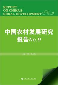 2O24澳彩管家婆资料传真036期 15-26-39-43-47-48K：41