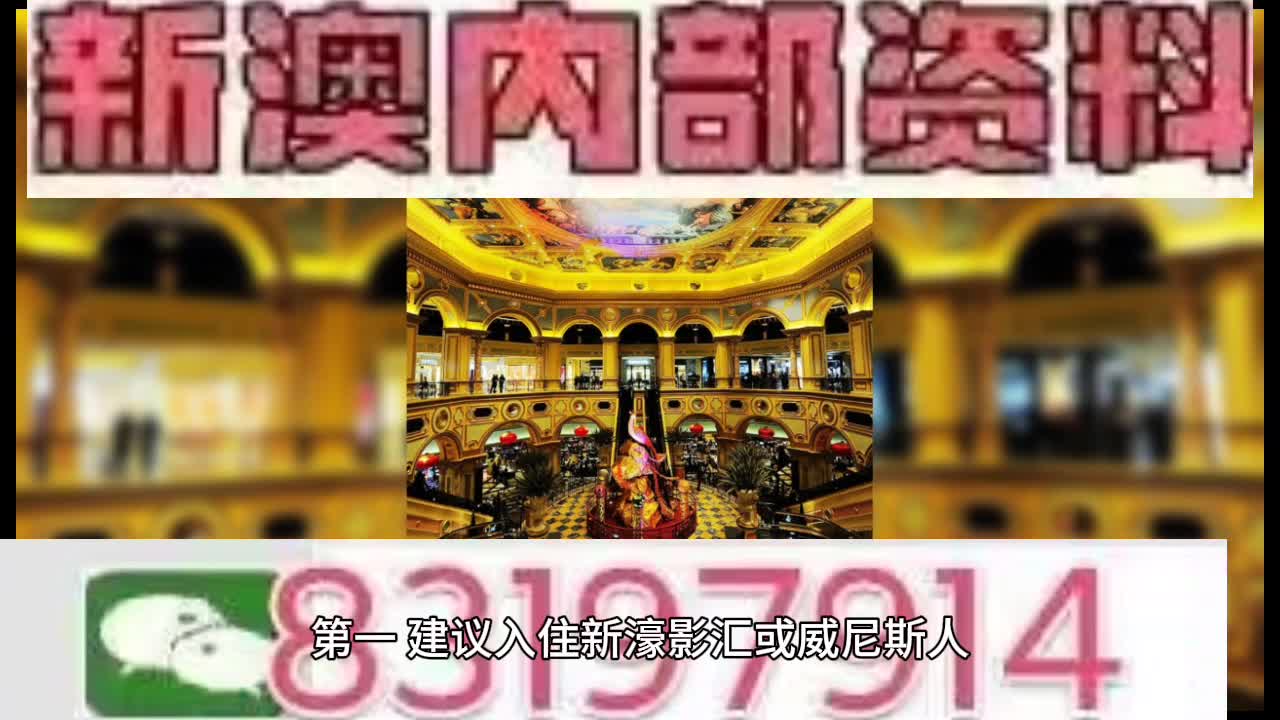 今天晚上的澳门特马032期 11-12-16-24-39-41A：26