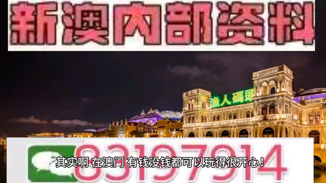 今天晚上的澳门特马032期 11-12-16-24-39-41A：26